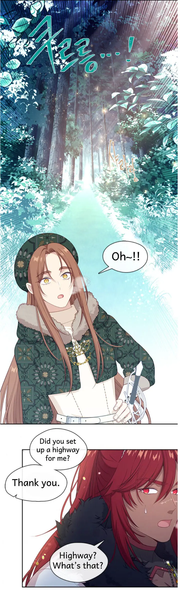 Beware Of The Villainess Manhwa Chapter 77 - Page 10