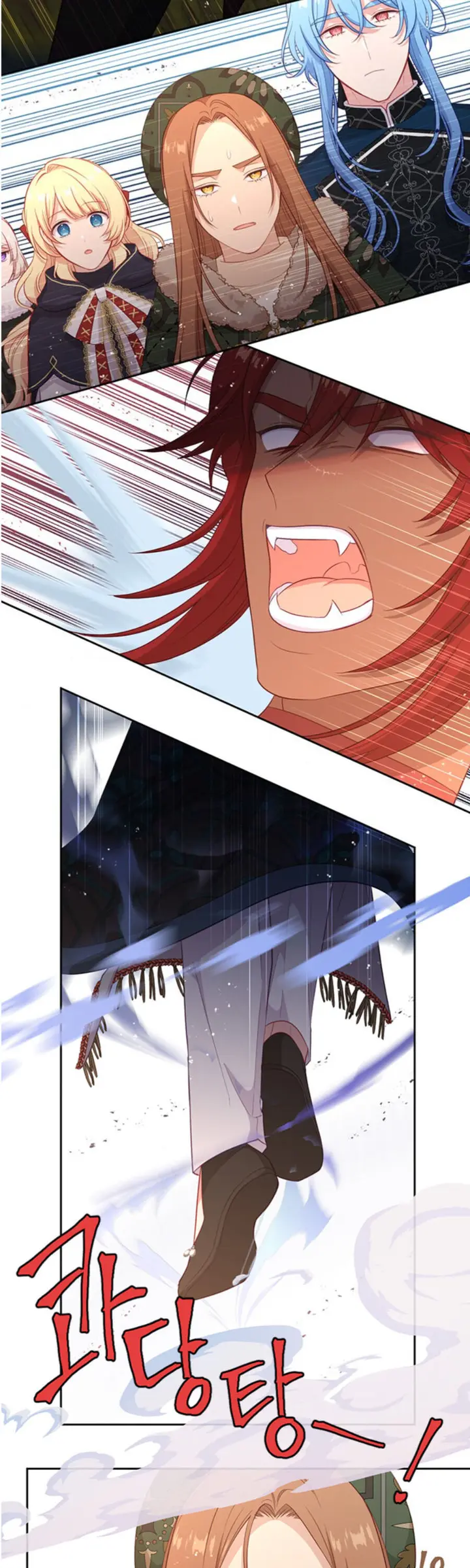 Beware Of The Villainess Manhwa Chapter 77 - Page 16