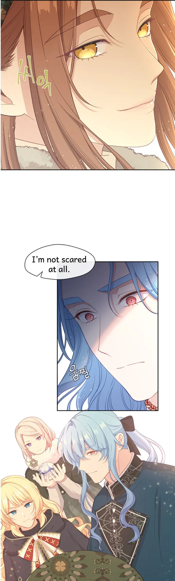 Beware Of The Villainess Manhwa Chapter 77 - Page 22
