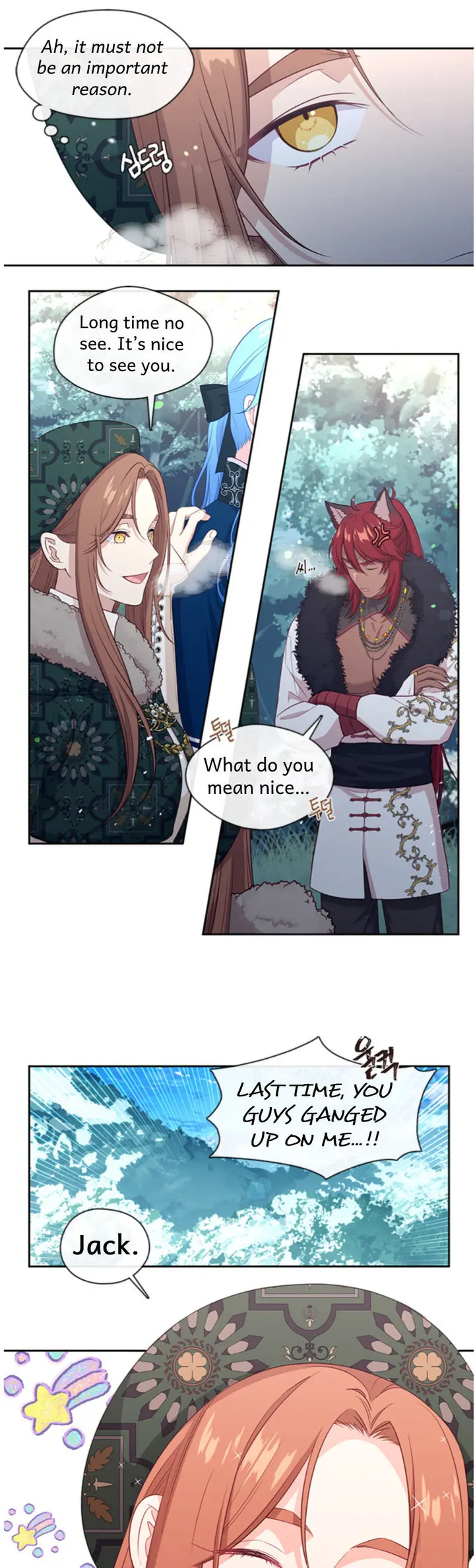 Beware Of The Villainess Manhwa Chapter 77 - Page 3