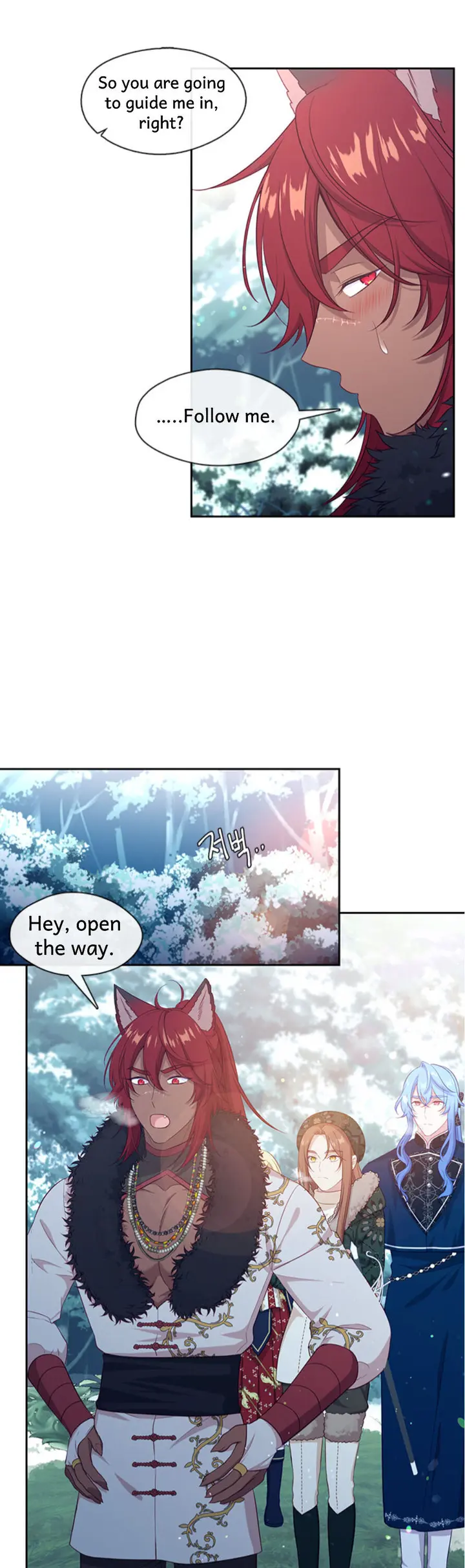Beware Of The Villainess Manhwa Chapter 77 - Page 8