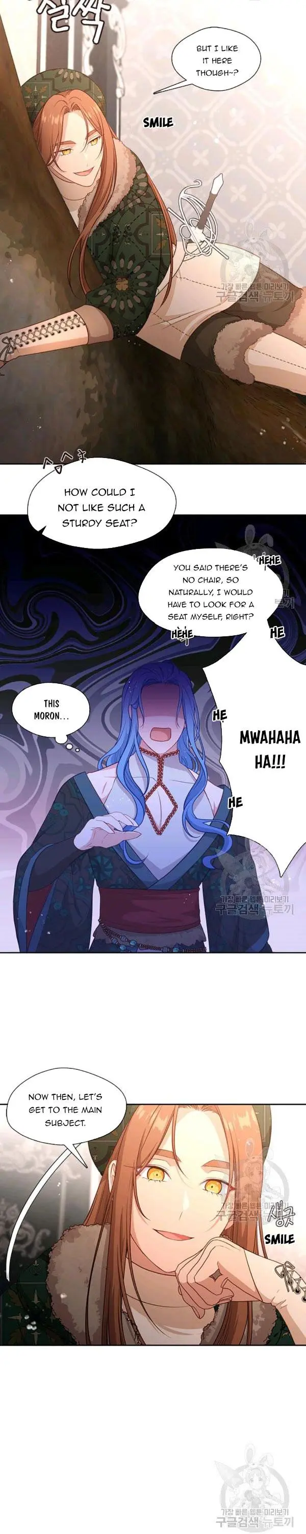 Beware Of The Villainess Manhwa Chapter 78.5 - Page 2