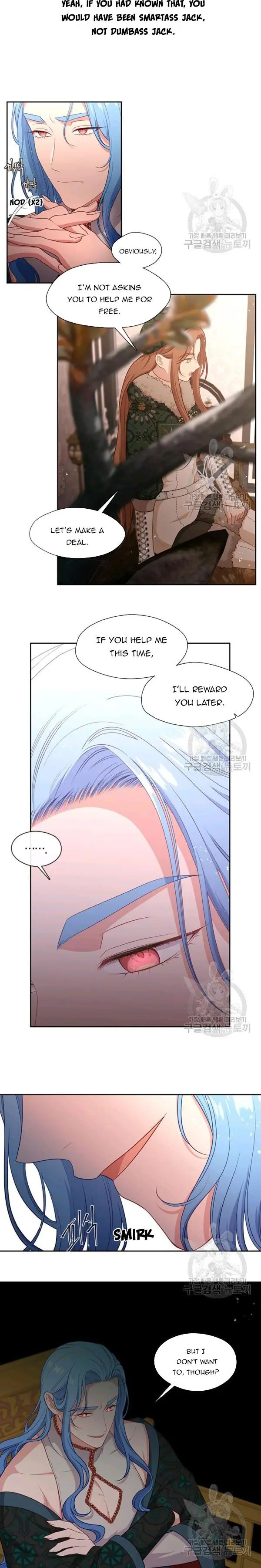 Beware Of The Villainess Manhwa Chapter 78.5 - Page 5
