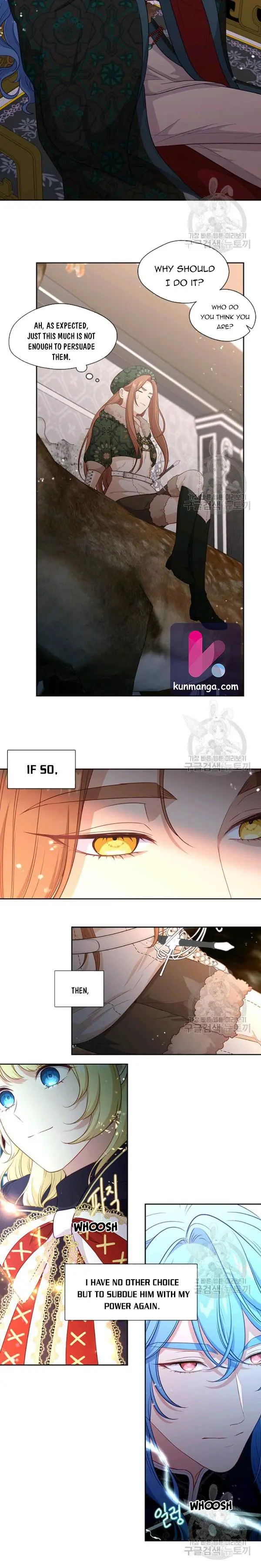 Beware Of The Villainess Manhwa Chapter 78.5 - Page 6