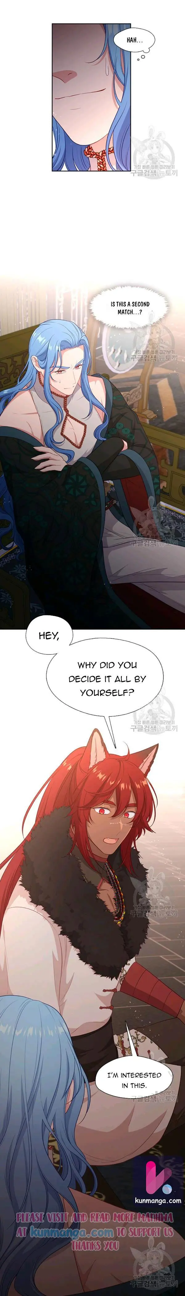 Beware Of The Villainess Manhwa Chapter 78.5 - Page 7