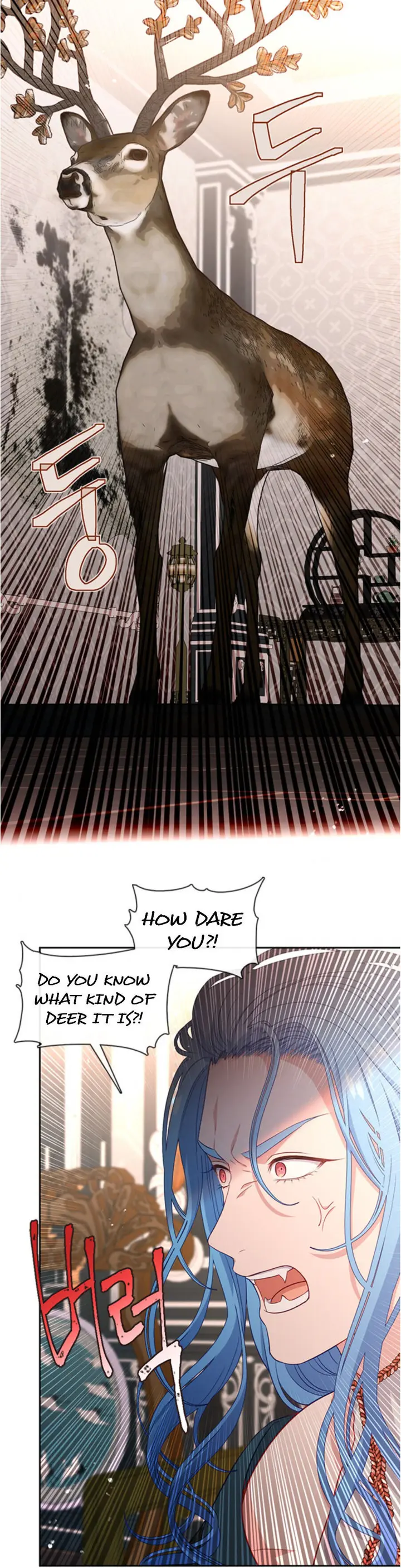 Beware Of The Villainess Manhwa Chapter 78 - Page 11
