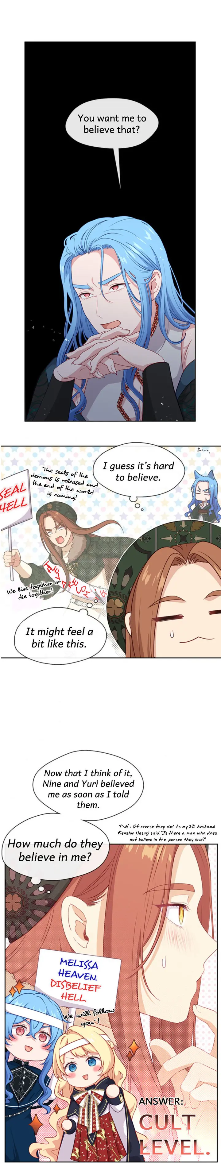 Beware Of The Villainess Manhwa Chapter 78 - Page 16