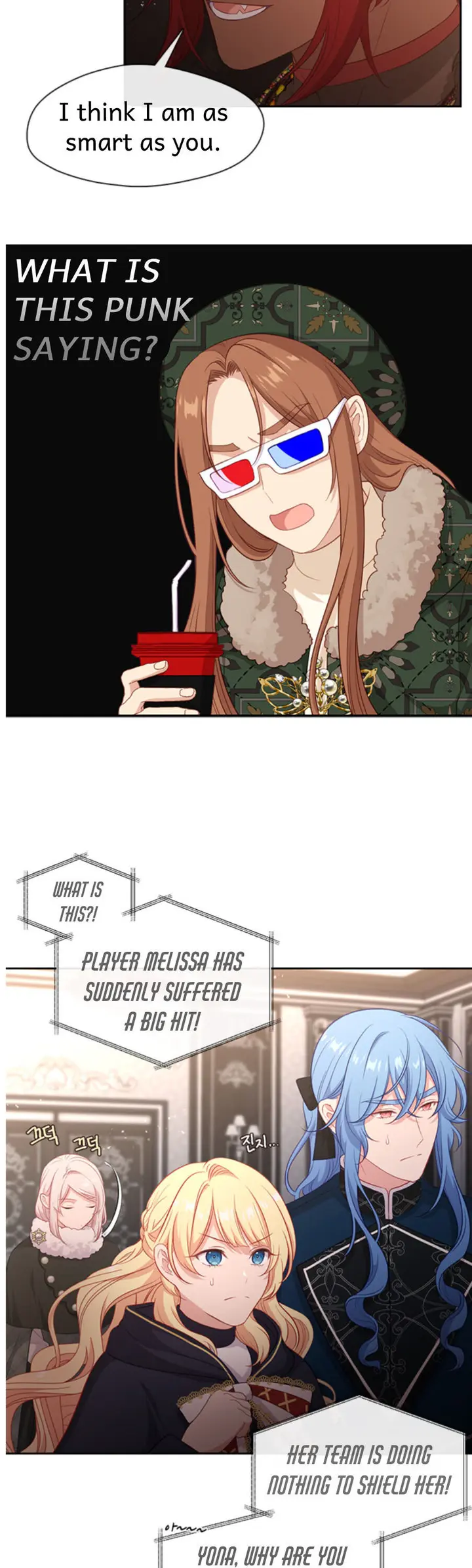 Beware Of The Villainess Manhwa Chapter 78 - Page 25