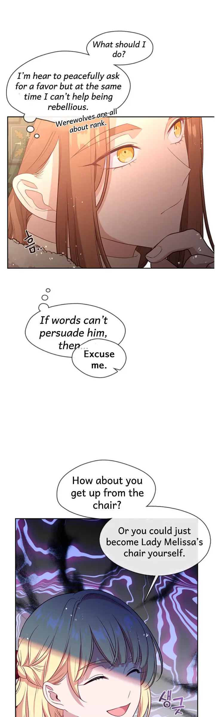 Beware Of The Villainess Manhwa Chapter 78 - Page 6