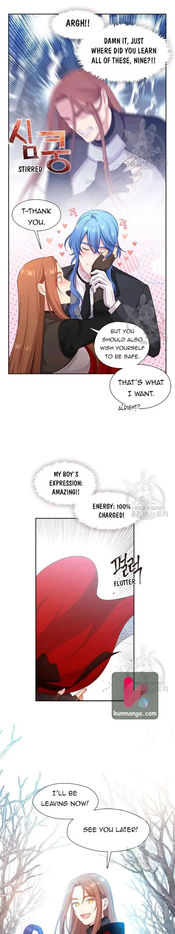 Beware Of The Villainess Manhwa Chapter 79.5 - Page 10