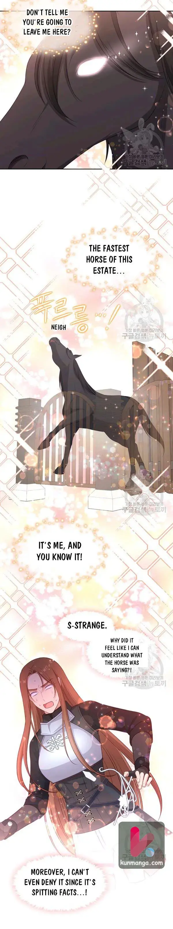Beware Of The Villainess Manhwa Chapter 79.5 - Page 4