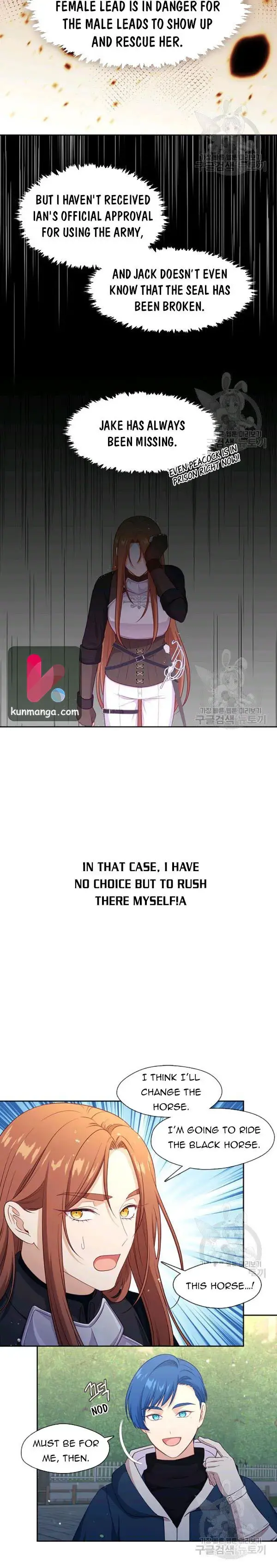 Beware Of The Villainess Manhwa Chapter 79.5 - Page 6
