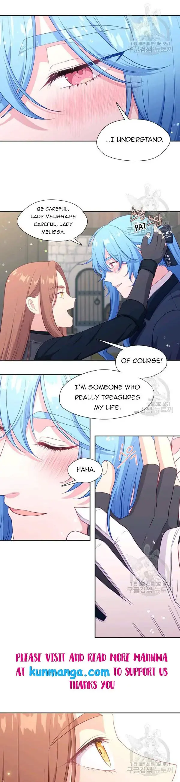 Beware Of The Villainess Manhwa Chapter 79.5 - Page 8