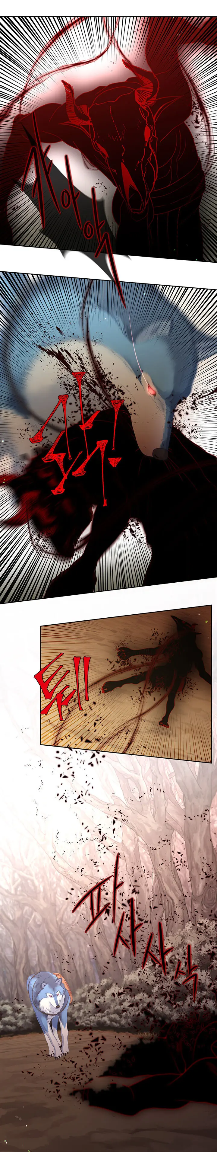 Beware Of The Villainess Manhwa Chapter 80.9 - Page 2