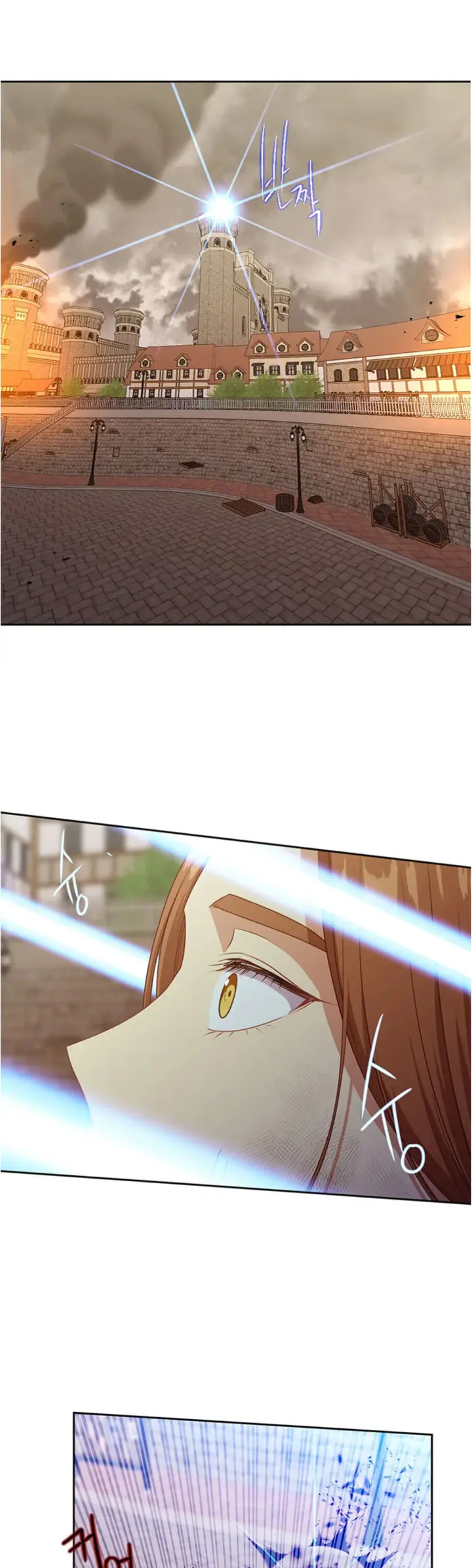 Beware Of The Villainess Manhwa Chapter 81 - Page 14