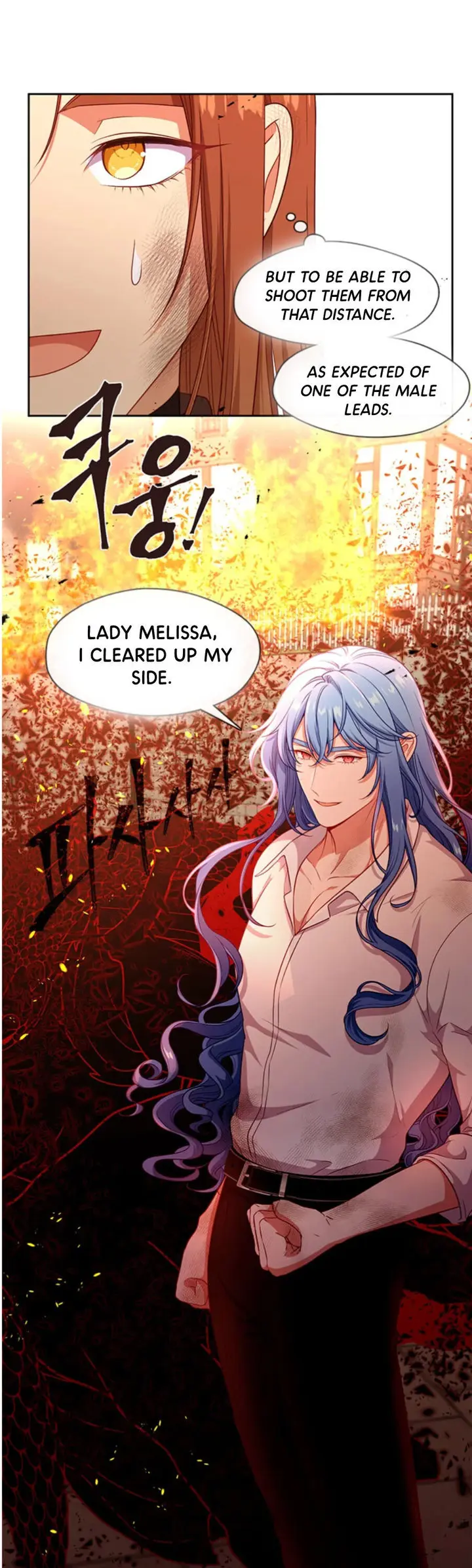 Beware Of The Villainess Manhwa Chapter 81 - Page 16