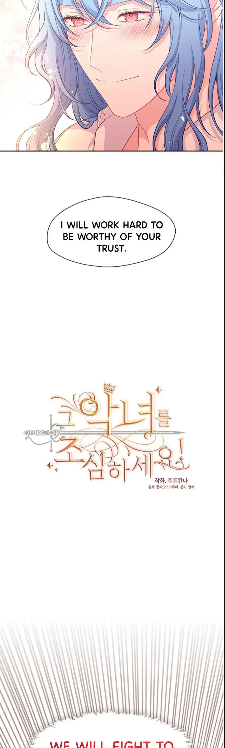 Beware Of The Villainess Manhwa Chapter 81 - Page 4