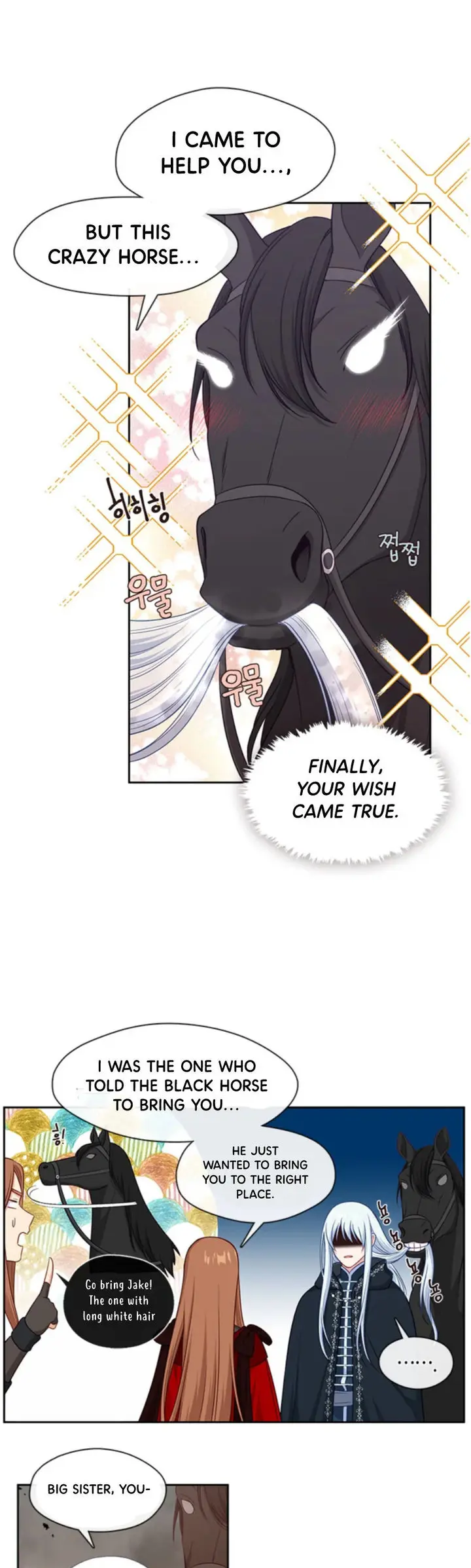 Beware Of The Villainess Manhwa Chapter 82 - Page 10