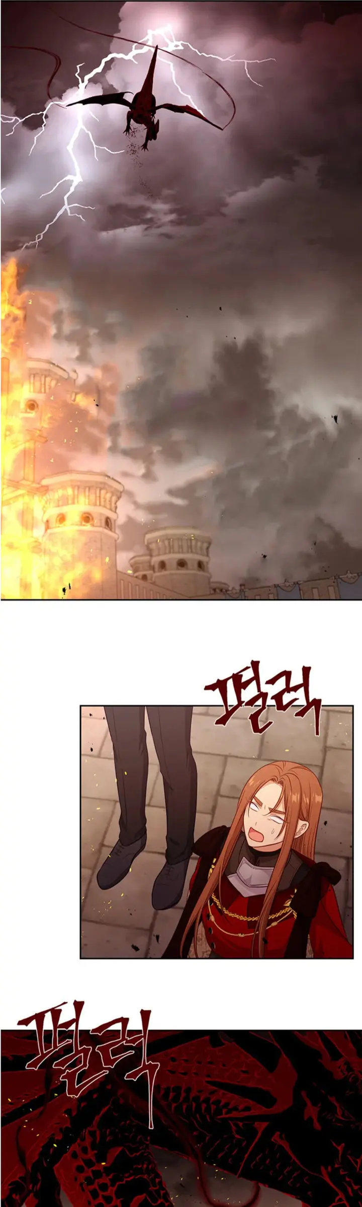 Beware Of The Villainess Manhwa Chapter 82 - Page 12