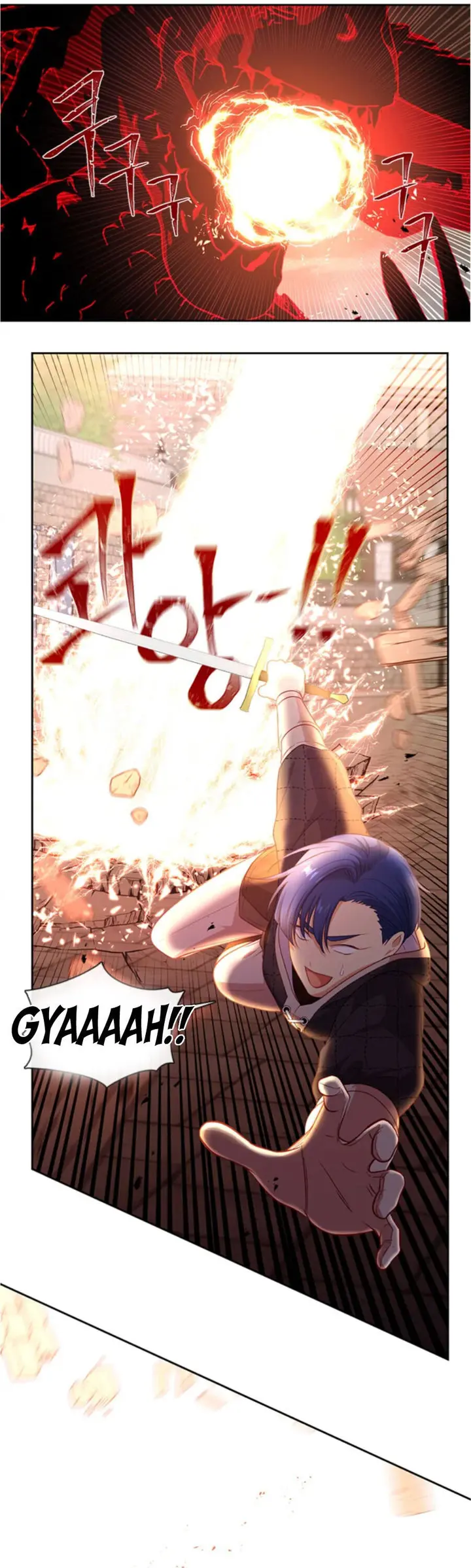 Beware Of The Villainess Manhwa Chapter 82 - Page 14
