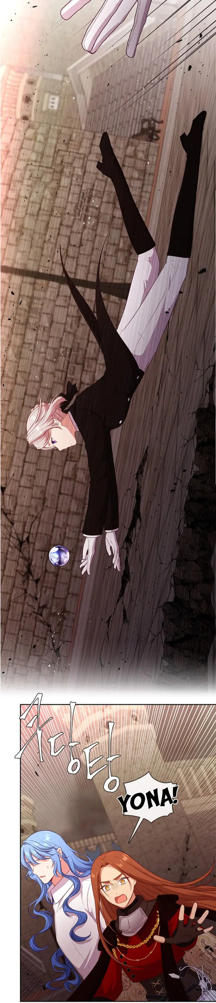 Beware Of The Villainess Manhwa Chapter 82 - Page 21