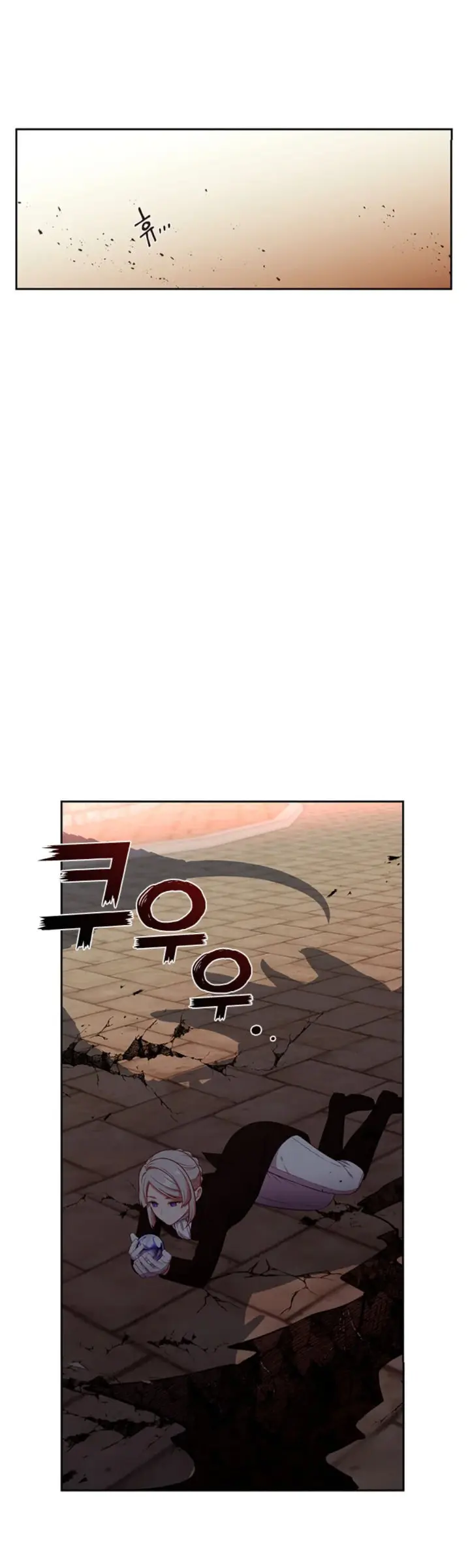 Beware Of The Villainess Manhwa Chapter 82 - Page 22