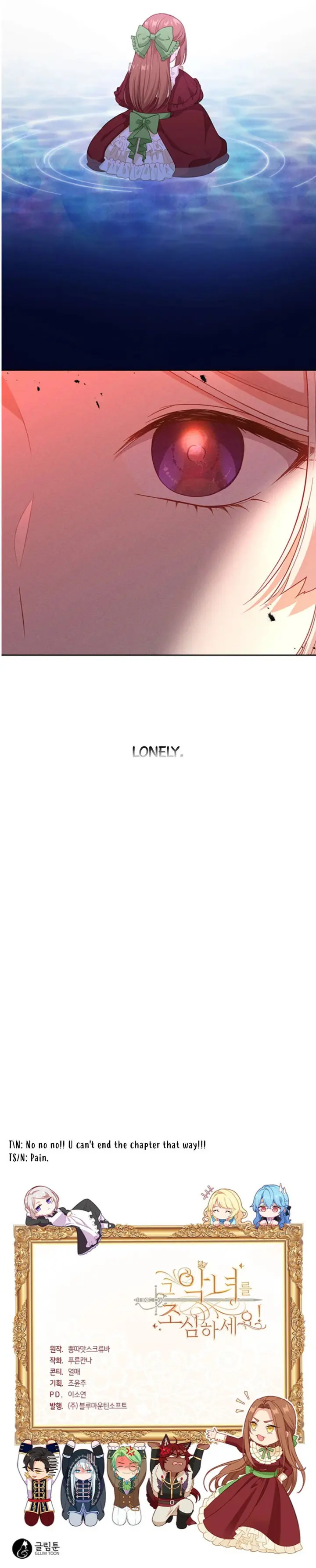 Beware Of The Villainess Manhwa Chapter 82 - Page 25