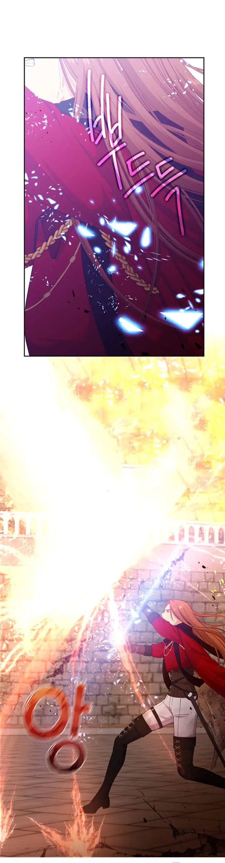 Beware Of The Villainess Manhwa Chapter 83 - Page 4