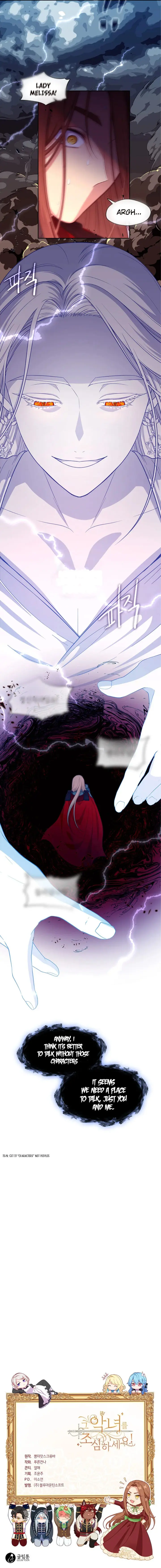 Beware Of The Villainess Manhwa Chapter 84 - Page 14