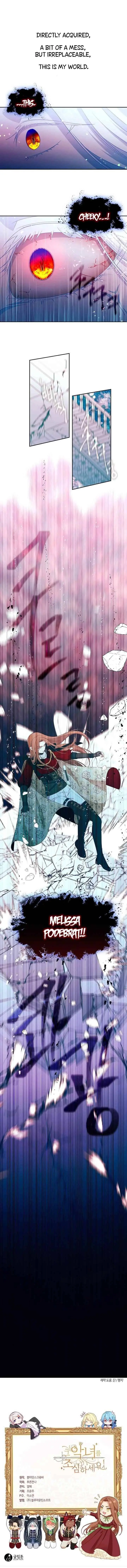 Beware Of The Villainess Manhwa Chapter 85 - Page 11