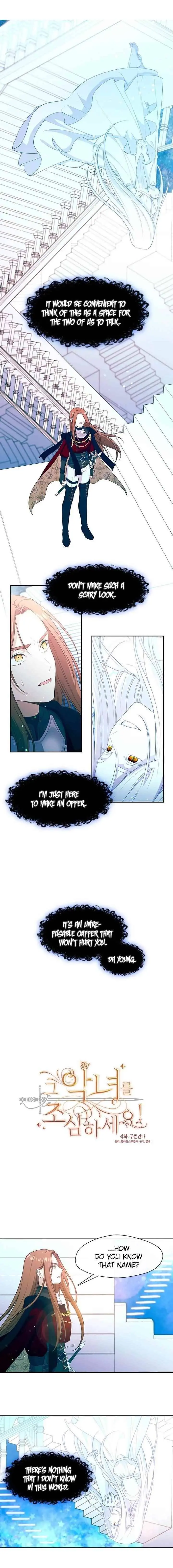 Beware Of The Villainess Manhwa Chapter 85 - Page 2