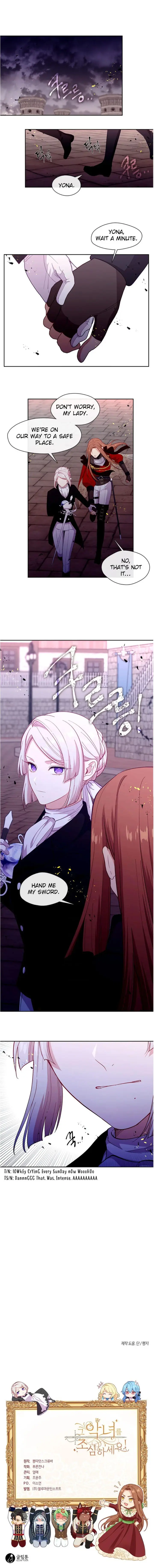 Beware Of The Villainess Manhwa Chapter 86 - Page 15