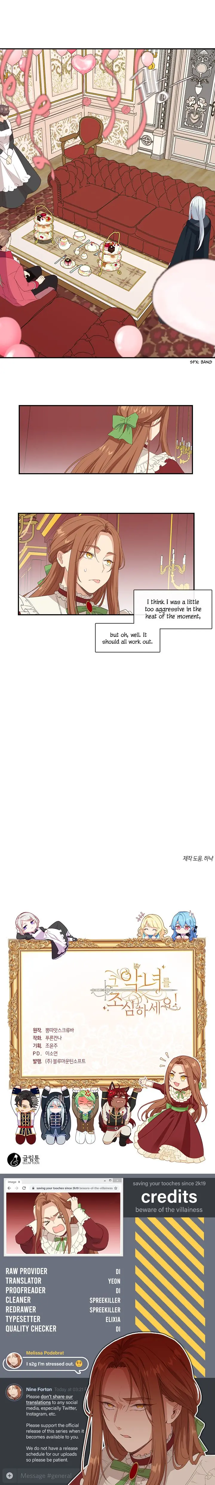 Beware Of The Villainess Manhwa Chapter 9 - Page 8