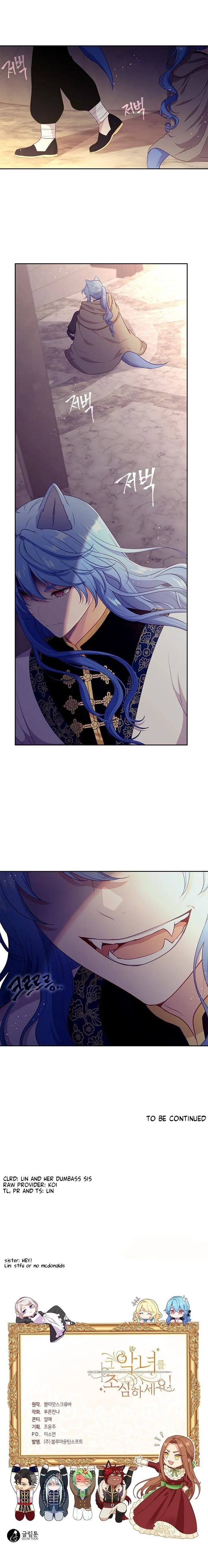 Beware Of The Villainess Manhwa Chapter 93 - Page 20