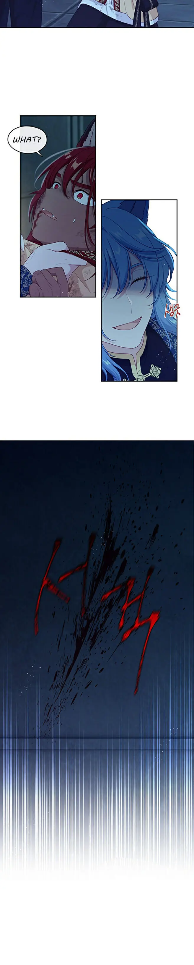 Beware Of The Villainess Manhwa Chapter 94 - Page 4