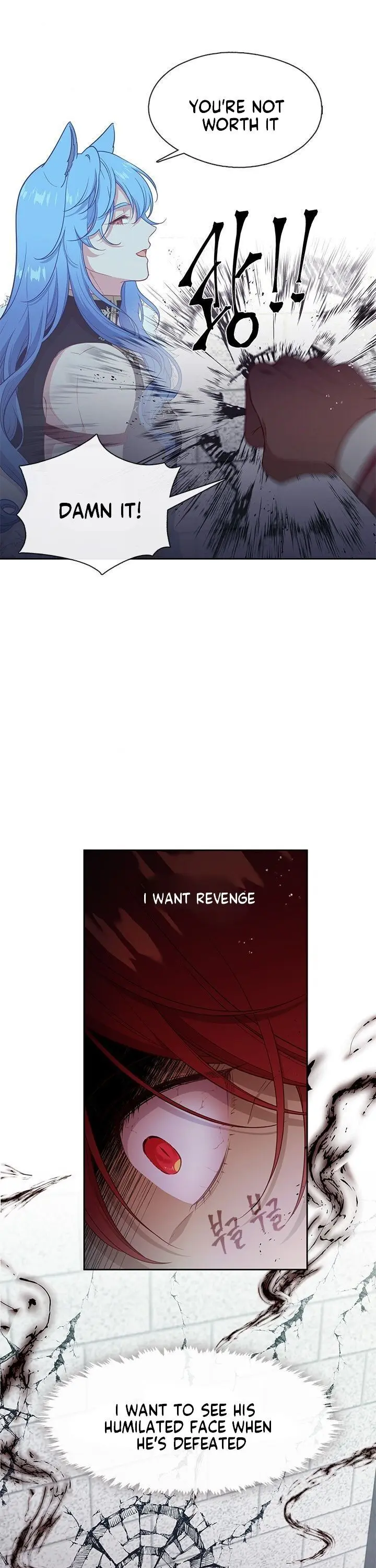 Beware Of The Villainess Manhwa Chapter 95 - Page 16