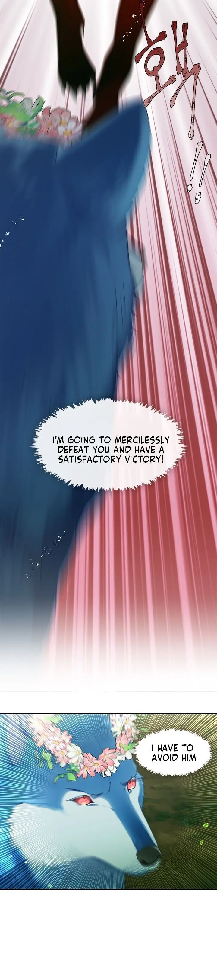 Beware Of The Villainess Manhwa Chapter 95 - Page 22
