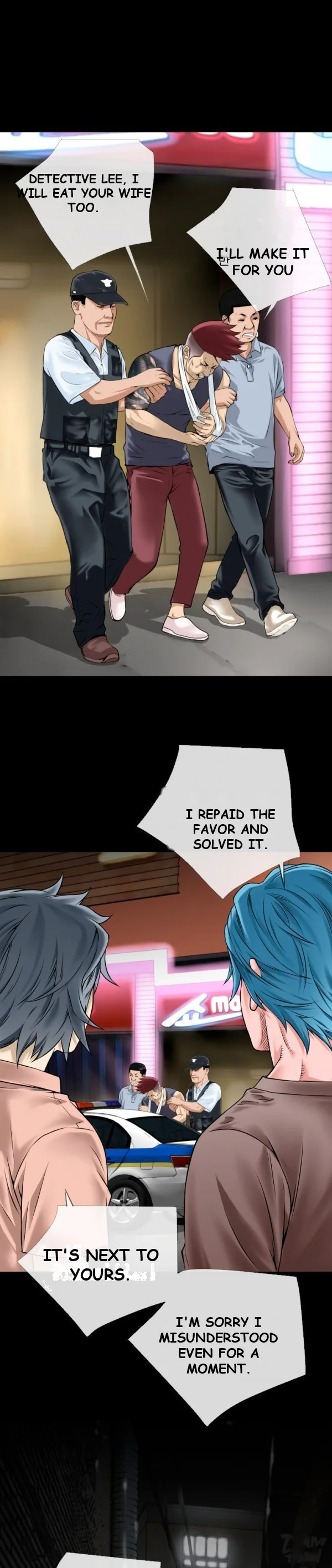 Beyond Imagination Chapter 14 - Page 14