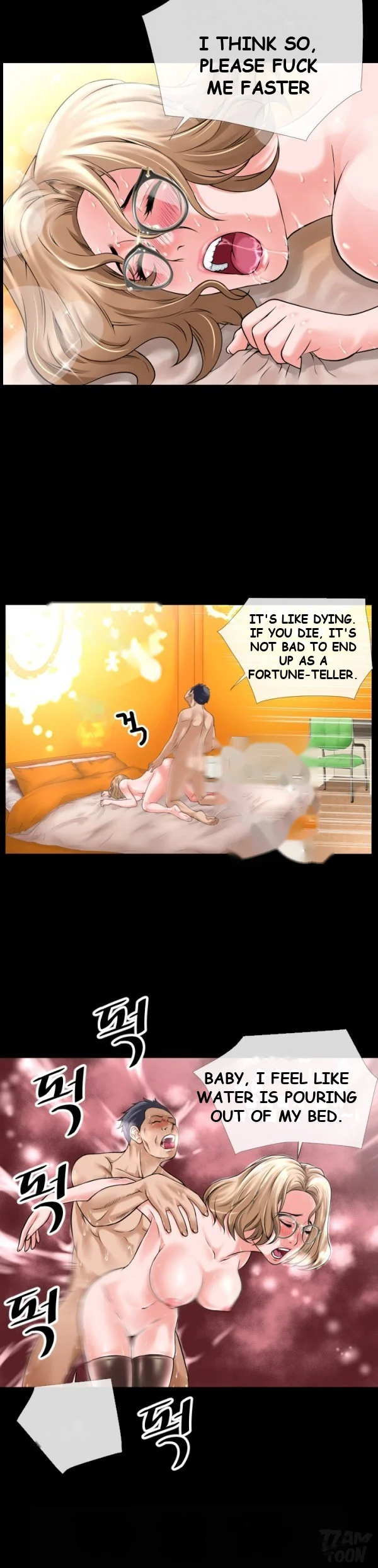Beyond Imagination Chapter 14 - Page 4