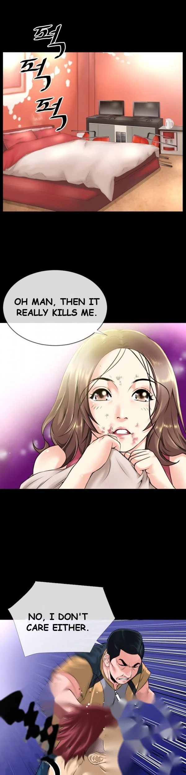 Beyond Imagination Chapter 14 - Page 5