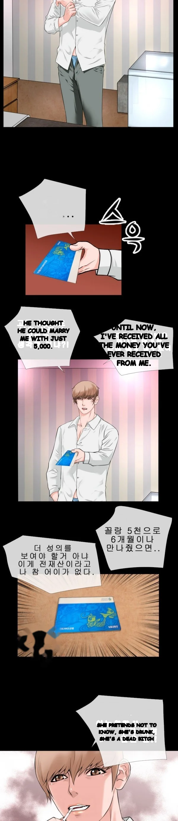 Beyond Imagination Chapter 17 - Page 6
