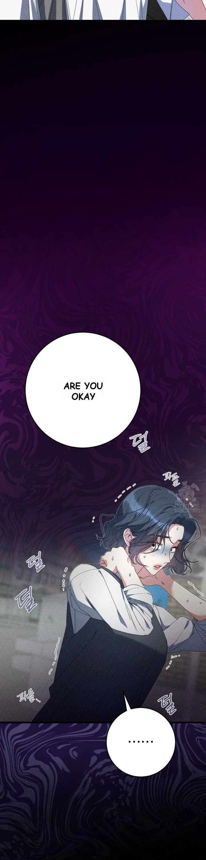 Beyond Nothing Pure Love Anthology Chapter 1 - Page 11