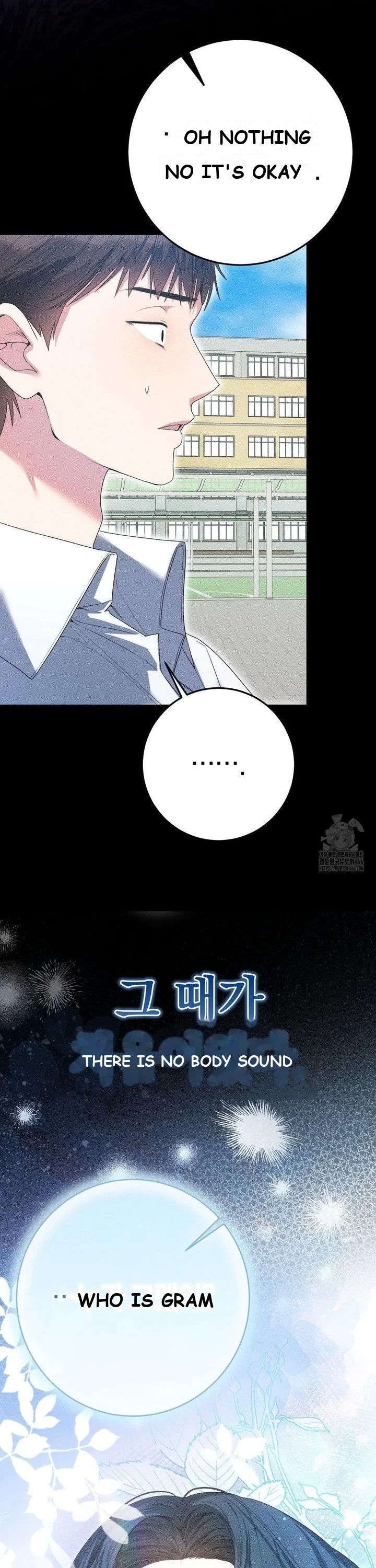 Beyond Nothing Pure Love Anthology Chapter 1 - Page 12