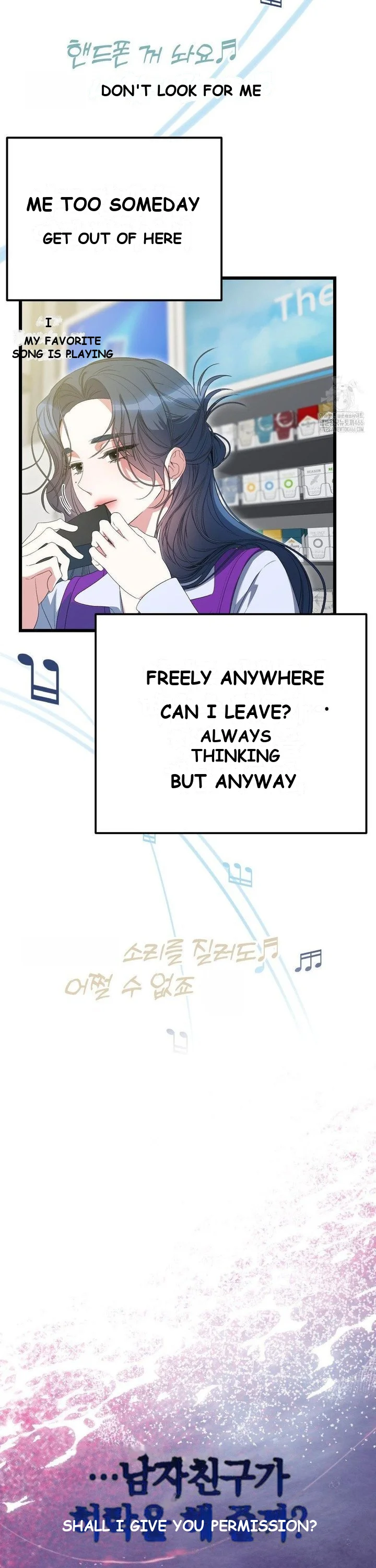 Beyond Nothing Pure Love Anthology Chapter 1 - Page 19