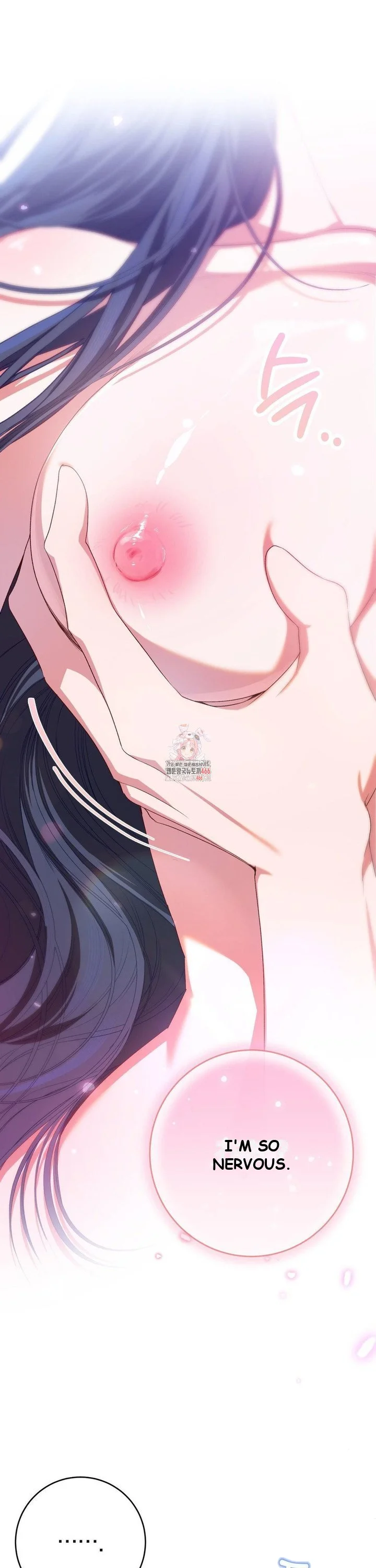 Beyond Nothing Pure Love Anthology Chapter 1 - Page 2