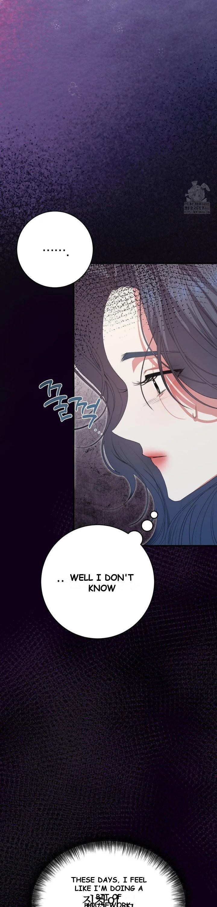 Beyond Nothing Pure Love Anthology Chapter 1 - Page 20