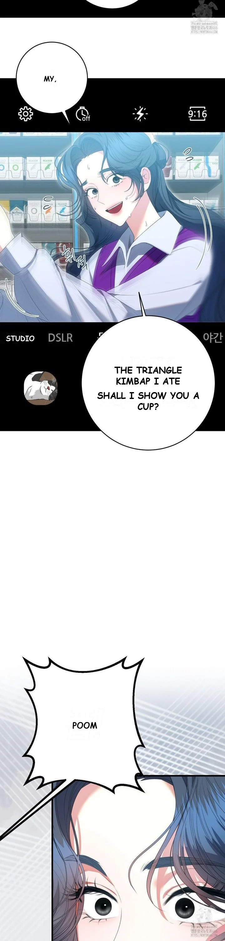 Beyond Nothing Pure Love Anthology Chapter 1 - Page 25