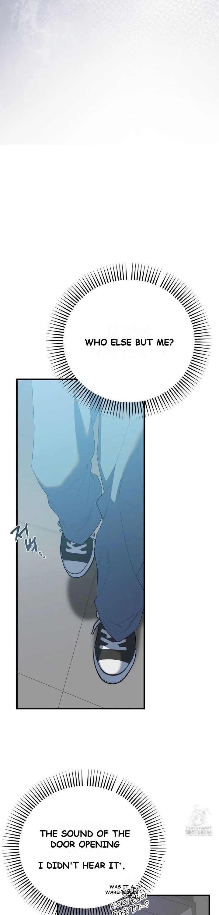 Beyond Nothing Pure Love Anthology Chapter 1 - Page 27