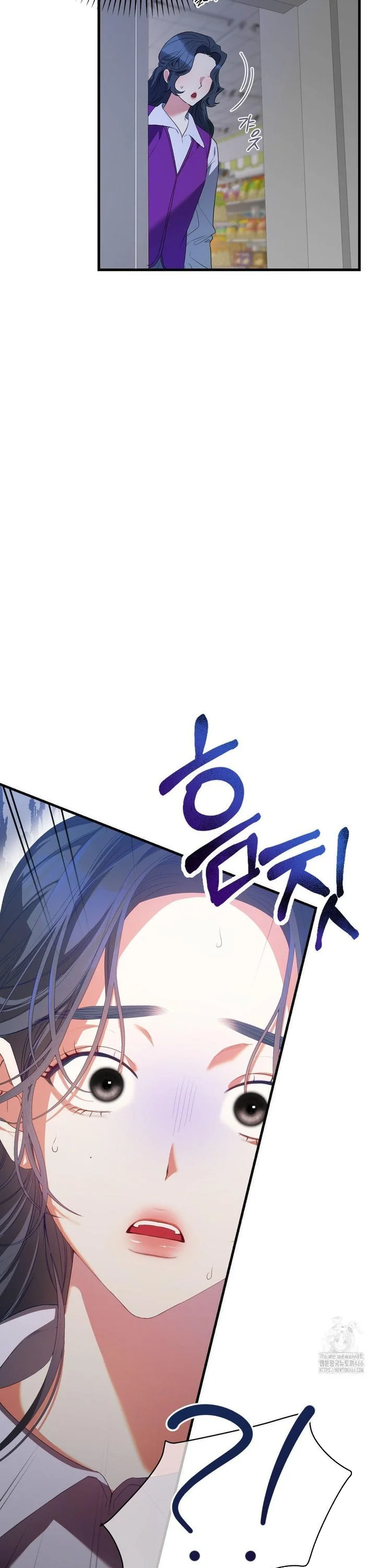 Beyond Nothing Pure Love Anthology Chapter 1 - Page 28