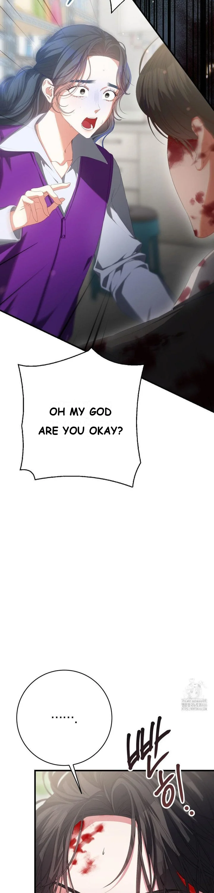 Beyond Nothing Pure Love Anthology Chapter 1 - Page 30